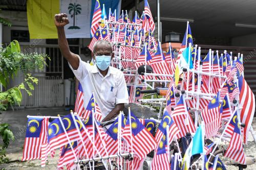JALUR GEMILANG