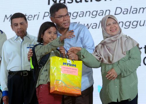 DATUK SERI SAIFUDDIN NASUTION ISMAIL