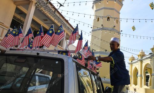 KIBAR JALUR GEMILANG