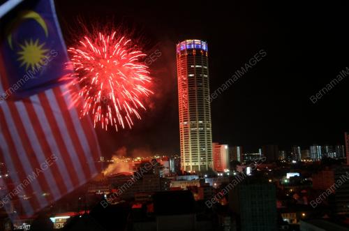 AMBANG KEMERDEKAAN