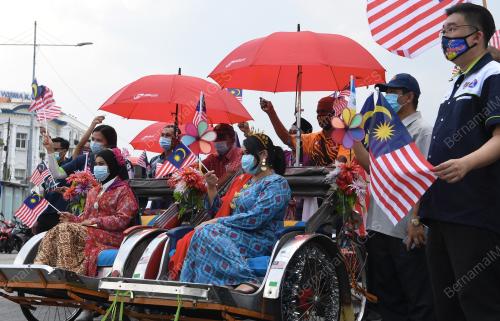 HARI KEBANGSAAN