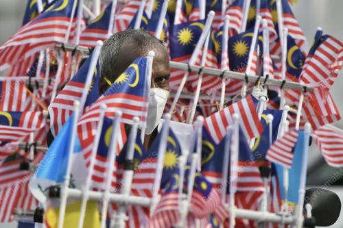 HARI KEBANGSAAN KE-64
