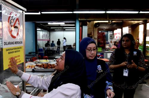 OPERASI MEROKOK