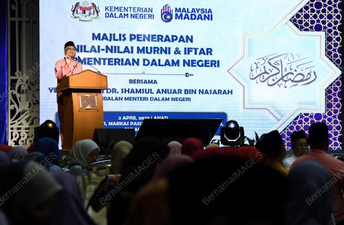DATUK SERI SHAMSUL ANUAR