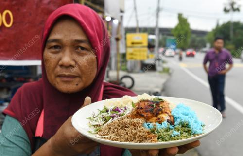 MENU RAHMAH