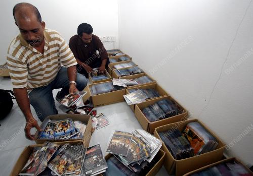 DVD CETAK ROMPAK