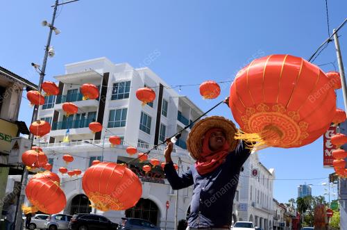 HIASAN TANGLUNG