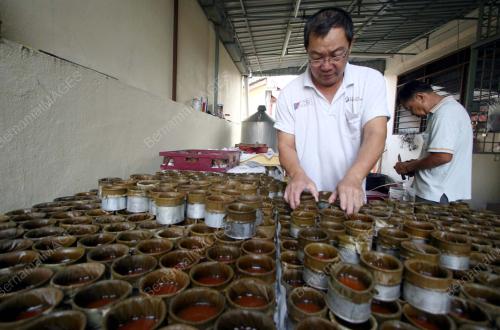 KUIH BAKUL