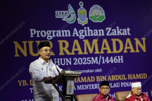 DATUK DR MOHAMAD ABDUL HAMID