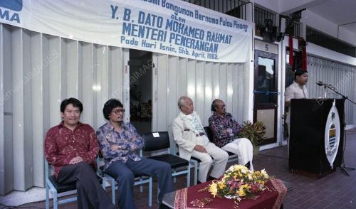 MOHAMED RAHMAT