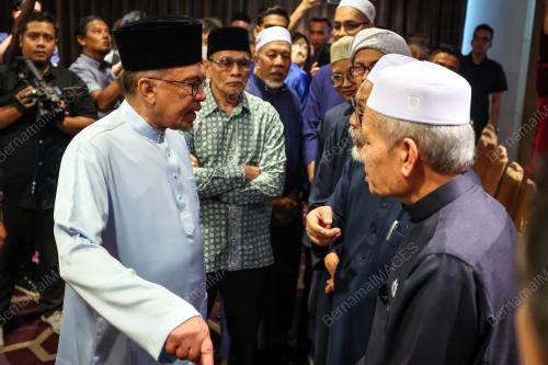 DATUK SERI ANWAR IBRAHIM