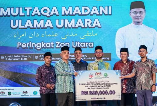 DR ZULKIFLI HASAN