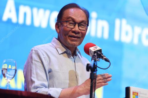 DATUK SERI ANWAR IBRAHIM