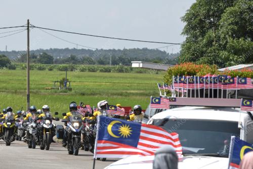 KEMBARA MERDEKA