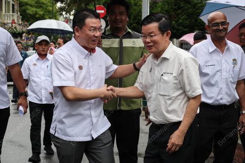 NGA KOR MING