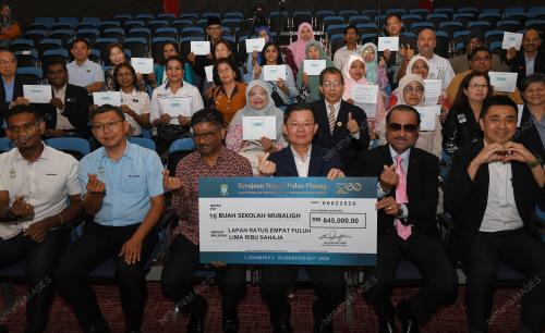BANTUAN SEKOLAH