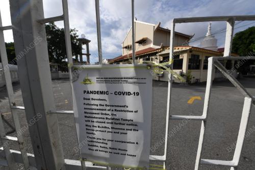 TIADA SAMBUTAN HARI WESAK