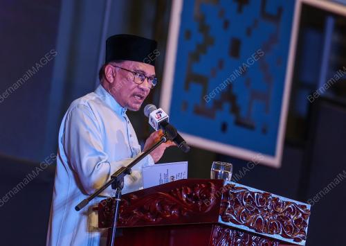 DATUK SERI ANWAR IBRAHIM