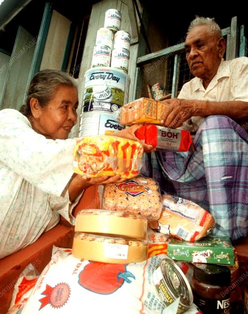 BANTUAN