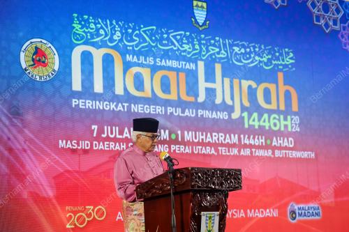 TUN AHMAD FUZI ABDUL RAZAK