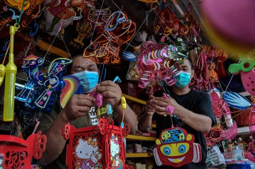 PESTA TANGLUNG 2021