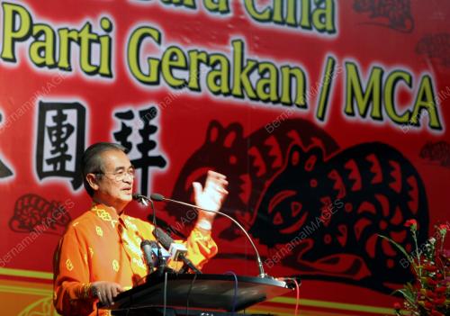 DATUK SERI ABDULLAH AHMAD BADAWI