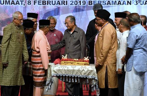 PG06_08022019_PM_KAUM_BN201902079924
