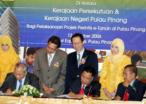 PROJEK PERINTIS e-TANAH