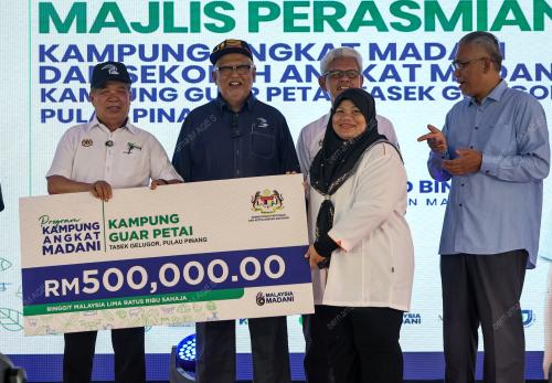 DATUK SERI MOHAMAD SABU