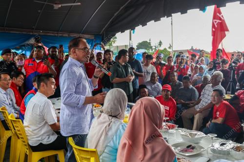 DATUK SERI ANWAR IBRAHIM