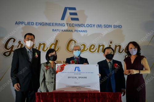 DATUK IR AHMAD ZAKIYUDDIN ABDUL RAHMAN