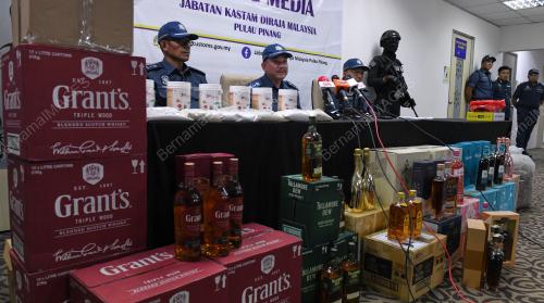RAMPASAN KASTAM