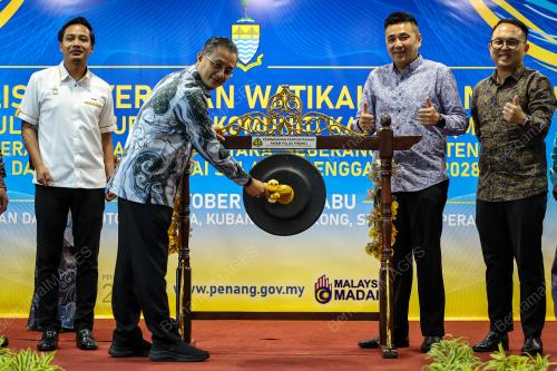DATUK DR MOHAMMAD ABDUL HAMID