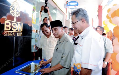 TAN SRI NOR MOHAMED YAKCOP