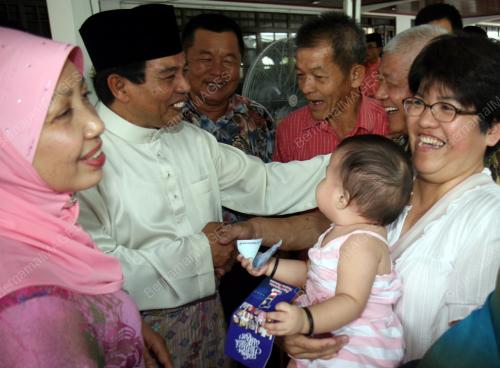 HARI RAYA AIDILFITRI
