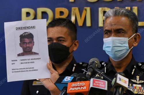 GENG CURI KENDERAAN