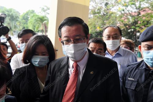 LIM GUAN ENG
