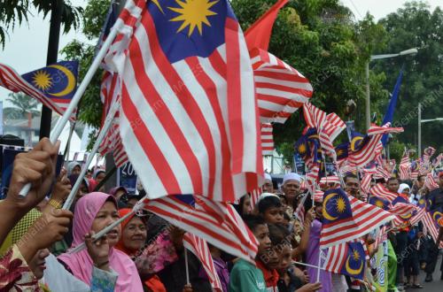 ORANG RAMAI