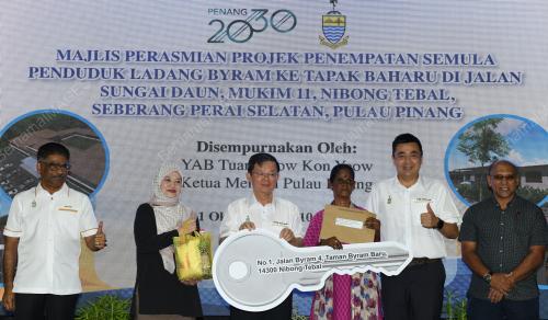 PROJEK LADANG BYRAM