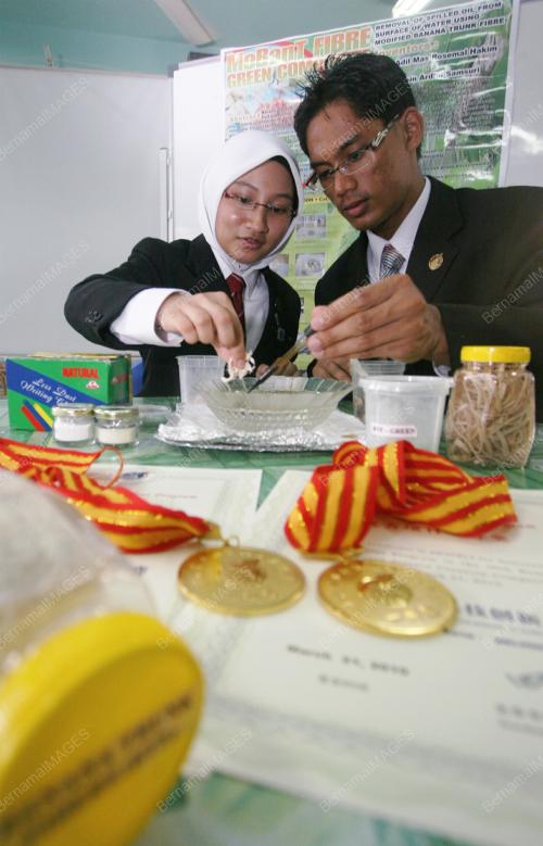 PINGAT EMAS