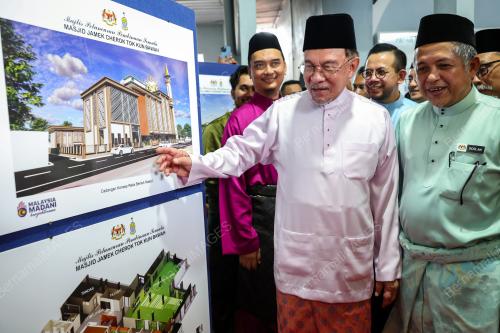 DATUK SERI ANWAR IBRAHIM