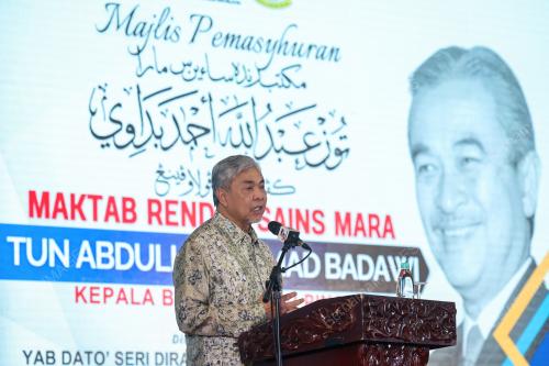 DATUK SERI DR AHMAD ZAHID HAMIDI