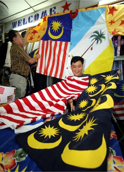 SEMANGAT PATRIOTIK