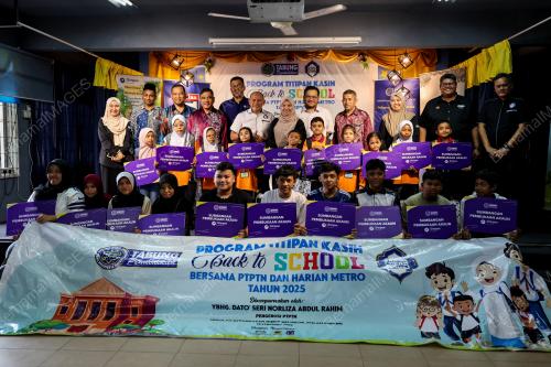 DATUK SERI NORLIZA ABDUL RAHIM