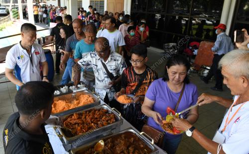 RUMAH TERBUKA DAP