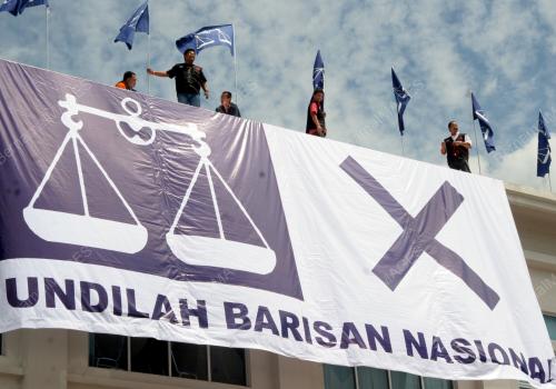 KAIN RENTANG BN