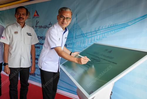 DATUK FAHMI FADZIL