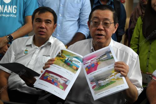 LIM GUAN ENG