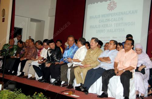 CALON MKT