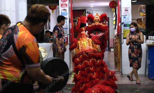 CHAP GOH MEH